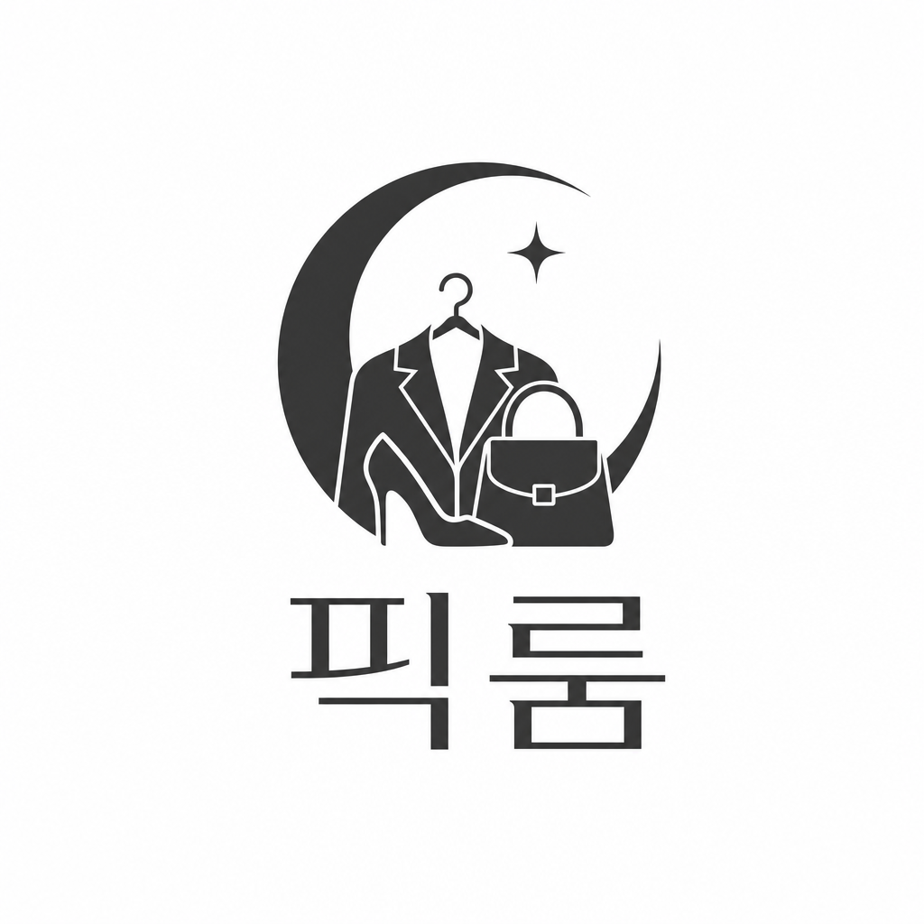 픽룸